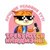 требуются км.jpg