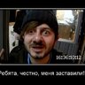 ar_borodach